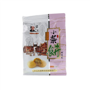 梁启发玫瑰花小茶饼 