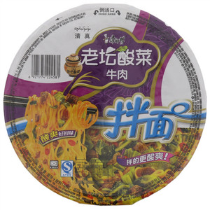 康师傅麻辣牛肉拌面（清真）