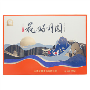 DAWEIFOOD大伟食品花好月圆礼盒
