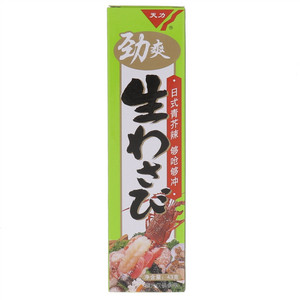 天力劲爽青芥辣酱