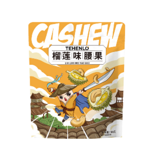 天兴隆榴莲味腰果