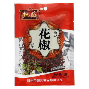 凯龙花椒