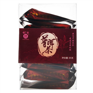 闽一品普洱茶