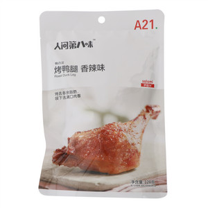 Salami萨啦咪人间第八味香辣味烤鸭腿