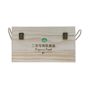 二龙屯有机大米