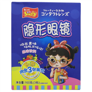 星之乐隐形眼镜果味饮料