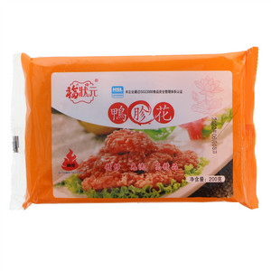 兴福状元鸭胗花