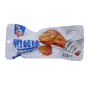 艾妍鸭！棒球