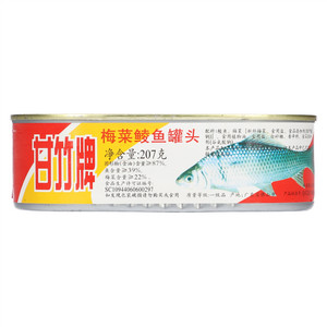 甘竹牌梅菜鲮鱼罐头