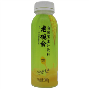 老碗会自家玉米汁饮料