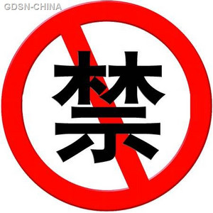 悦胜格陵兰比目鱼