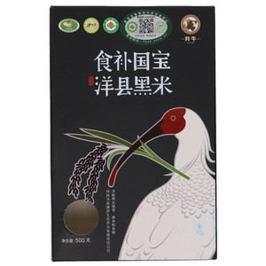 羚牛洋县黑米