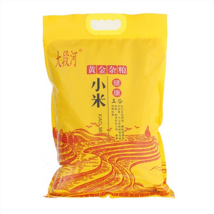 大段河小米