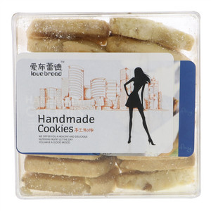 爱布蕾德黄油坚果曲奇