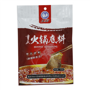 崔婆婆重庆火锅底料