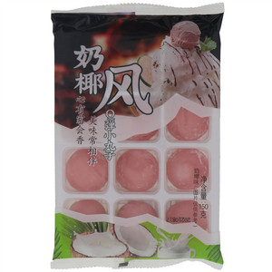 胡一饼软面饼