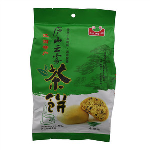 庐山云雾茶饼