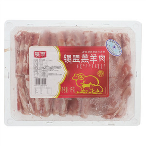 辰雨锡盟羔羊肉