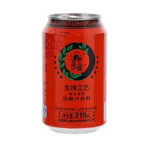 吕梁野山坡沙棘汁饮料