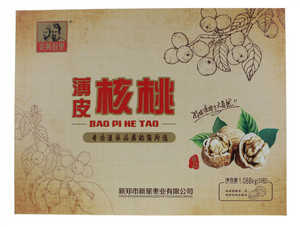 新疆薄皮核桃礼盒1088