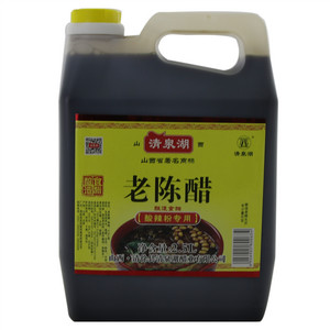 清泉湖 老陈醋 （酿造食醋）【酸辣粉专用】