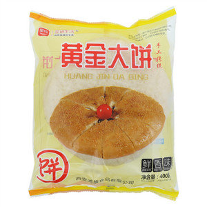 星链生活鲜香味黄金大饼