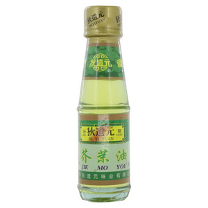狄遗元 芥末油