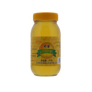光临蜂蜜