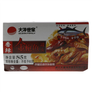 大洋世家香辣金枪鱼罐头