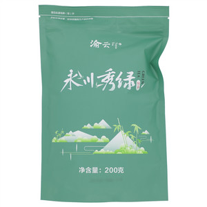 茉莉红茶