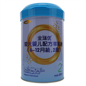 优利士金瑞优较大婴儿配方羊乳粉（6-12月龄，2段）