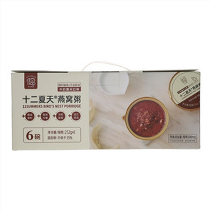 十二夏天牛奶黑米口味燕窝粥