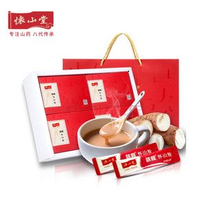 怀山堂铁棍怀山粉