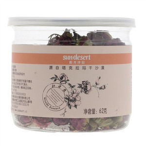 阳光沙漠和田玫瑰