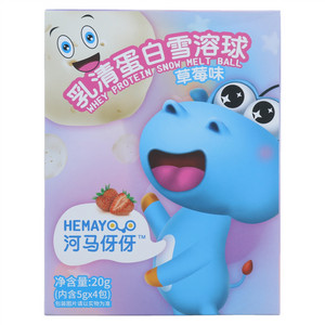 河马伢伢乳清蛋白雪溶球（草莓味）