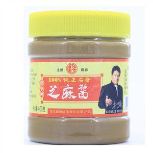 建华100%纯正石磨芝麻酱