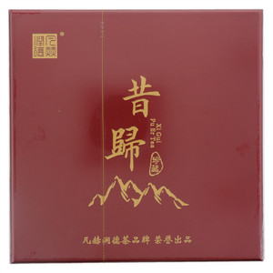 凡赫润德昔归·普洱生茶