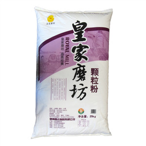 皇家磨坊颗粒粉