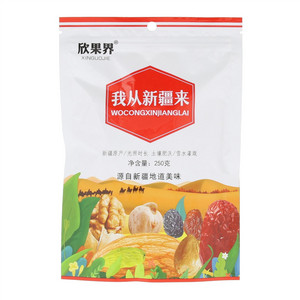 欣果界绿香妃葡萄干