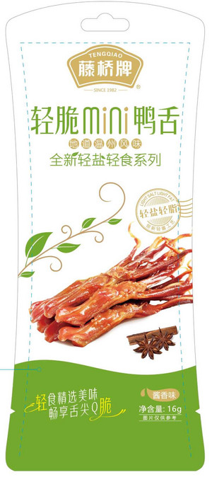 轻脆mini-酱香鸭舌16g