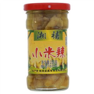 湘禧小米辣