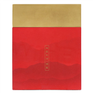 协庆号菌菇复合粉