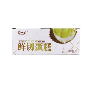 乃一口鲜切蛋糕（榴莲风味）