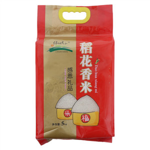 绿坤天和稻花香米