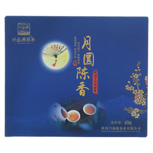 兴盛源茯茶·月圆陈香