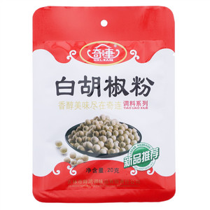 奇连白胡椒粉20g