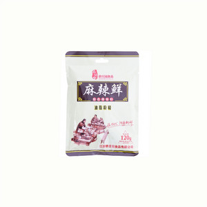 昌侨麻辣鲜