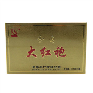 金寿牌大红袍