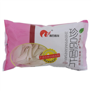 南石長祥珍品面片