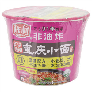 陈村正宗酸辣味重庆小面